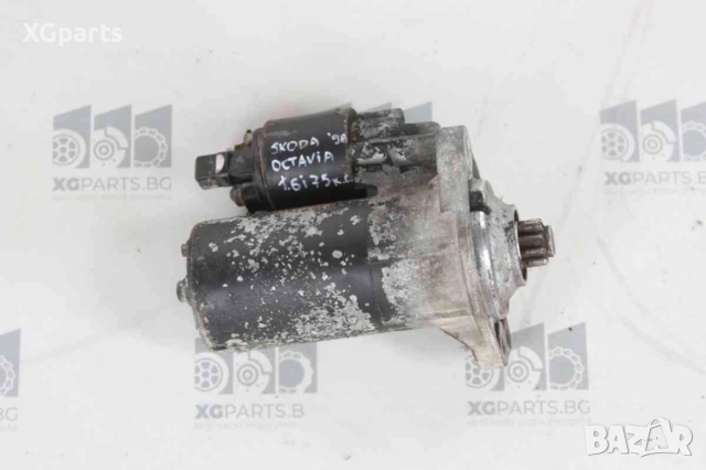 Стартер за Skoda Octavia 1.6i 75 к.с. (1996-2000), снимка 2 - Части - 51766104
