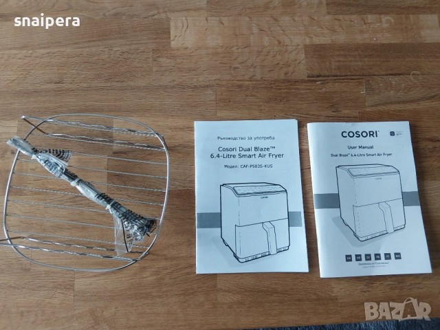 Еърфраер Cosori Dual Blaze, снимка 12 - Печки, фурни - 53575339