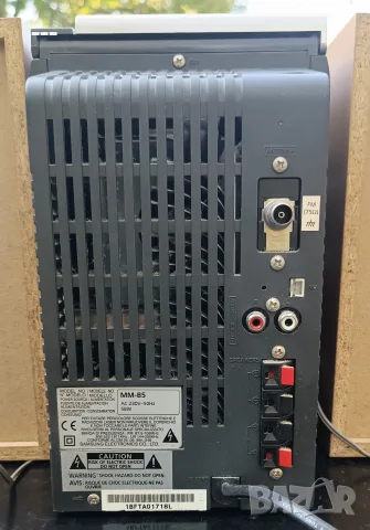 Микро аудио система Samsung MM-B5 , снимка 7 - Аудиосистеми - 55770064
