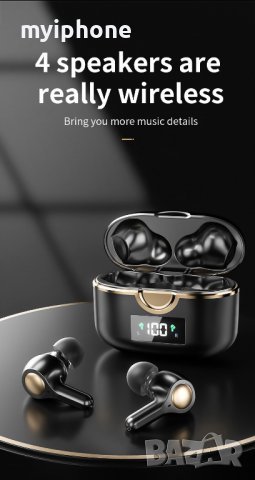 Безжични слушалки  4 микрофона Earbuds Bluetooth 5.1, снимка 7 - Слушалки и портативни колонки - 39775686