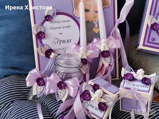 Комплект за кръщене, снимка 5 - Декорация - 51235901