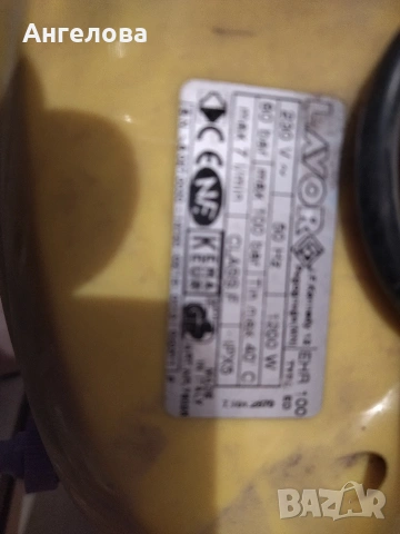 Пароструйка, снимка 7 - Парочистачки и Водоструйки - 51479044