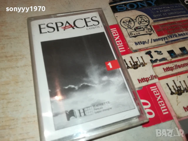 ESPACES 1-ORIGINAL TAPE 2905252110, снимка 8 - Аудио касети - 50476551