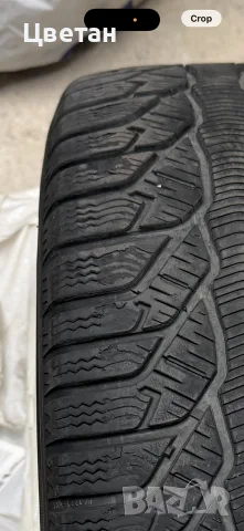4 броя зимни гуми с размер 195/50 R16, снимка 3 - Гуми и джанти - 56187468