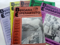 Списания "Bulgaria Esperantisto"