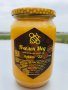 Екологично чист пчелен мед с изключителни вкусови качества! Изгодно!, снимка 1 - Пчелни продукти - 40114495