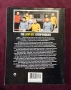 Справочник на оригиналният Star Trek / The Star Trek Compendium, снимка 13