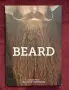 Beard справочник, снимка 1