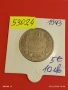 Монета 10 лева 1943г. Царство България Хан Крум перфектно състояние 53024, снимка 1