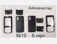 Панели за NOKIA 7270, 6170, 6270,N80, 5610, 2650, 2110, 3110, 6210, 7200, 7280, N71, N78, 3660, снимка 4