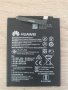 Батерия за Huawei P Smart Plus, снимка 1 - Резервни части за телефони - 40097413