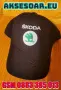 Нова Шапка с козирка бродирана 3D емблема лого на кола Skoda Шкода мъжка дамска унисекс с бродерия, снимка 1