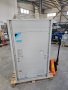 Външно тяло Daikin ERQ200A7W1B - 20 KW, снимка 4