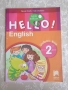 Учебник по английски език за 2. клас Hello Просвета , снимка 1
