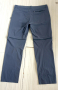 Mammut 2 in 1 Stretch Mens Size 56 / 2XL  НОВО! ОРИГИНАЛ! Мъжки Спортен Панталон., снимка 15