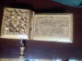 стара свиреща латерна , снимка 1