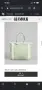Зелена чанта тип shopper bershka, снимка 2