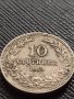 МОНЕТА 10 стотинки 1913г. ЦАРСТВО БЪЛГАРИЯ УНИКАТ ПЕРФЕКТНО СЪСТОЯНИЕ ЗА КОЛЕКЦИОНЕРИ 36352, снимка 1