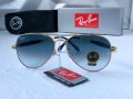 Ray-Ban RB3025 limited edition слънчеви очила Рей-Бан авиатор , снимка 3