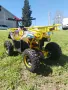 Детско Електрическо ATV TOURIST 1200W, снимка 2