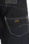 G-Star Raw оригинални дамски дънки W27/L32, снимка 7