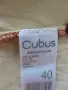 Cubus, интересна памучна риза, 40, снимка 5