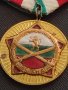 Стар медал 25г. БЪЛГАРСКА НАРОДНА АРМИЯ рядък за КОЛЕКЦИЯ ДЕКОРАЦИЯ с емайл 17447, снимка 4