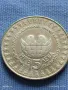 Монета 5 лева 1982г. НРБЪЛГАРИЯ Втора Асамблея Знаме на мира 50052, снимка 2