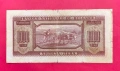 1000 лева 1940 годона България, снимка 2