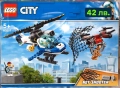 Lego City Лего Сити, LEGO Juniors, Duplo кутии за съхранее, снимка 5
