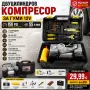Двуцилиндров компресор за гуми 12V, 150 PSI, 55 л – NA618, снимка 1