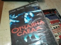 ОТЧАЯНА СЛЕДА-ORIGINAL VHS VIDEO TAPE 2111251701, снимка 3