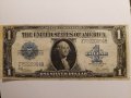 1 долар от 1923 година 