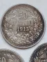 БГ. 50 СТОТИНКИ ОТ 1913 год. UNC , снимка 1