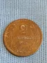 Стара монета 2 стотинки 1912г. Царство България рядка за КОЛЕКЦИОНЕРИ 48347, снимка 1