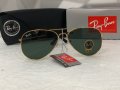 Ray-Ban RB3025 RB3026 висок клас унисекс слънчеви очила Рей-Бан дамски мъжки, снимка 3