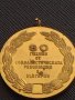 Стар медал 30г. От СОЦИАЛИСТИЧЕСКАТА РЕВОЛЮЦИЯ В БЪЛГАРИЯ рядък за КОЛЕКЦИЯ 28257, снимка 5
