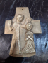Кръст , снимка 1 - Антикварни и старинни предмети - 36289064