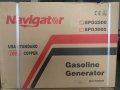 Генератор за ток NAVIGATOR SPG 2500, снимка 7