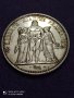 10 франка 1966 година сребро , снимка 1 - Нумизматика и бонистика - 41491059