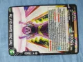 Предлагаме голяма колекция карти DRAGON BALL , снимка 4