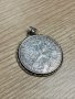 Сребърна монета с обков/медальон - 50 шилинга 1959 г, Австрия