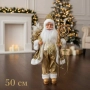 Луксозна коледна фигура Дядо Коледа в златно (50 / 70 / 90 см)., снимка 7
