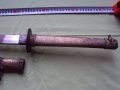 Японски меч нихонто 4 катана острие сабя ятаган, снимка 2