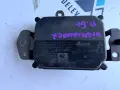 88210-0A010 дистроник от Toyota Highlander (GSU7) 3.5 VVTI, снимка 4