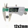 Неодимов магнит 12x2mm N52 1600-1800Gs 1.75гр малък | moqtmagazin.com, снимка 10