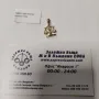 Златна висулка 1.60гр., снимка 1