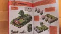 Minecraft Комплект 3 книги, снимка 8