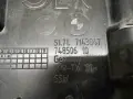 Капаче за преден подкалник BW E90/91, снимка 3