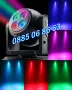 Дискотечен прожектор с 4 диода, прожектор Moving Head , снимка 3